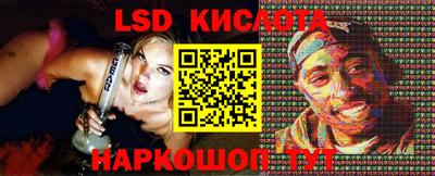 наркотики Будённовск