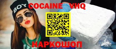 первитин Бугуруслан