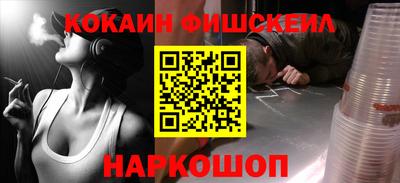 первитин Бугуруслан