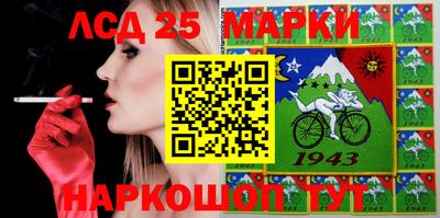 первитин Бугуруслан