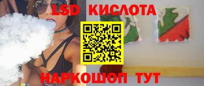первитин Бугуруслан