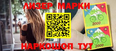 первитин Бугуруслан
