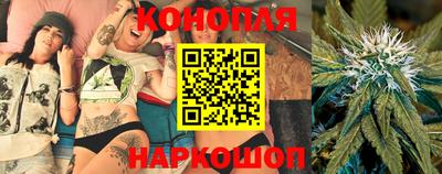 наркотики Будённовск