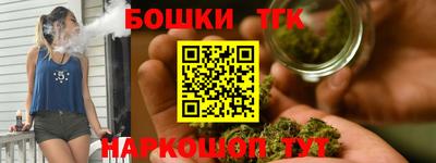 первитин Бугуруслан