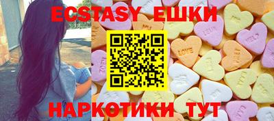 первитин Бугуруслан