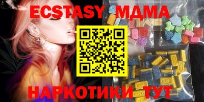 наркотики Будённовск