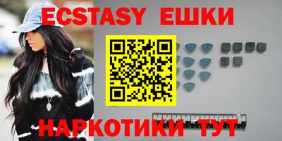 наркотики Будённовск