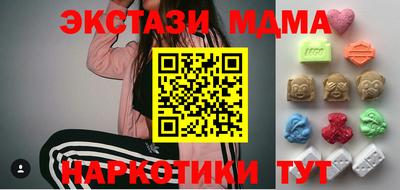 первитин Бугуруслан