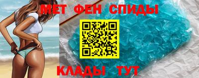 наркотики Будённовск