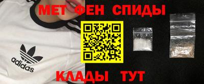 наркотики Будённовск