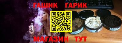 первитин Бугуруслан